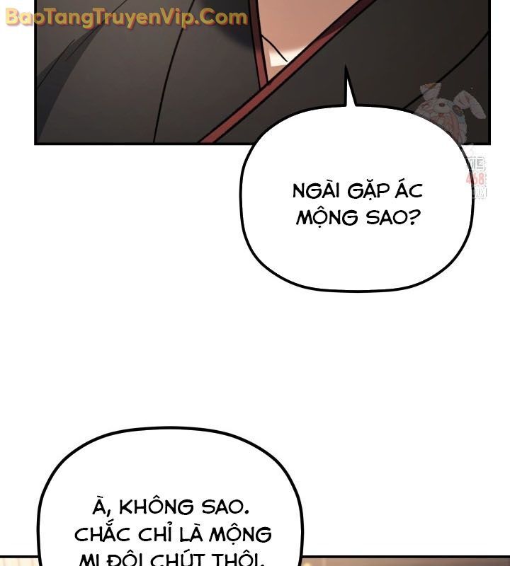 Tiểu Công Tử Của Ân Hạ Thương Đoàn Chapter 15 - Next Chapter 16
