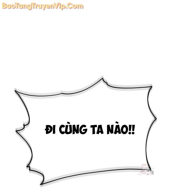 Tiểu Công Tử Của Ân Hạ Thương Đoàn Chapter 15 - Next Chapter 16