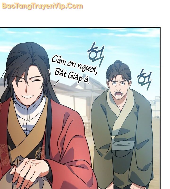 Tiểu Công Tử Của Ân Hạ Thương Đoàn Chapter 15 - Next Chapter 16