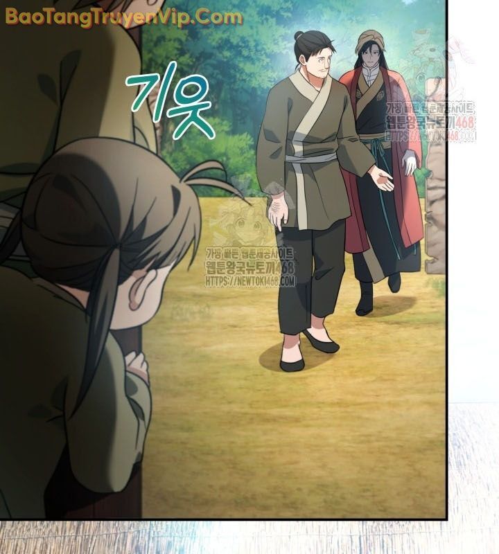 Tiểu Công Tử Của Ân Hạ Thương Đoàn Chapter 15 - Next Chapter 16