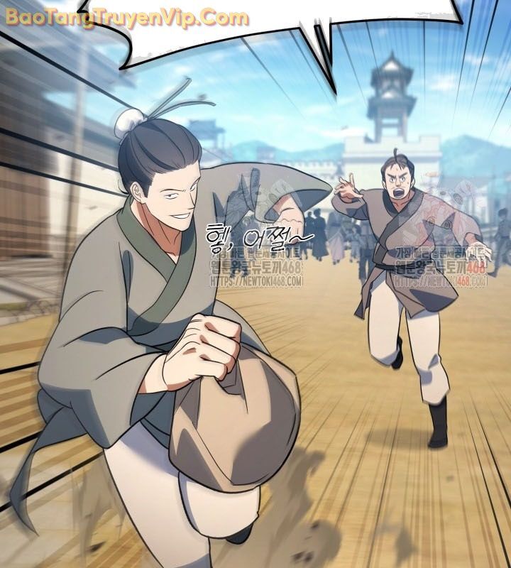 Tiểu Công Tử Của Ân Hạ Thương Đoàn Chapter 15 - Next Chapter 16