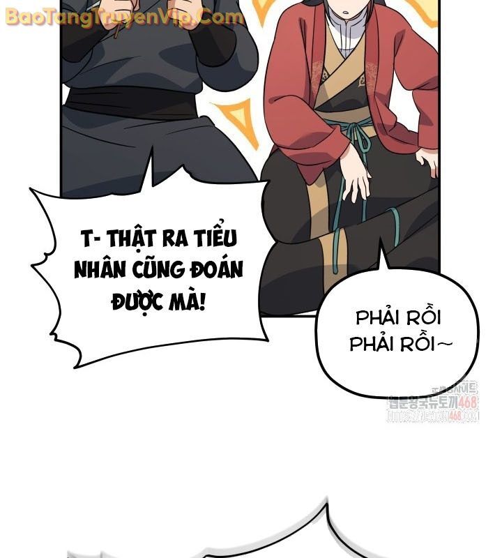 Tiểu Công Tử Của Ân Hạ Thương Đoàn Chapter 15 - Next Chapter 16