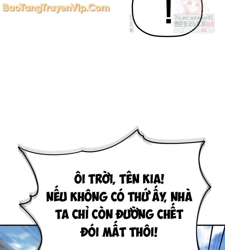 Tiểu Công Tử Của Ân Hạ Thương Đoàn Chapter 15 - Next Chapter 16