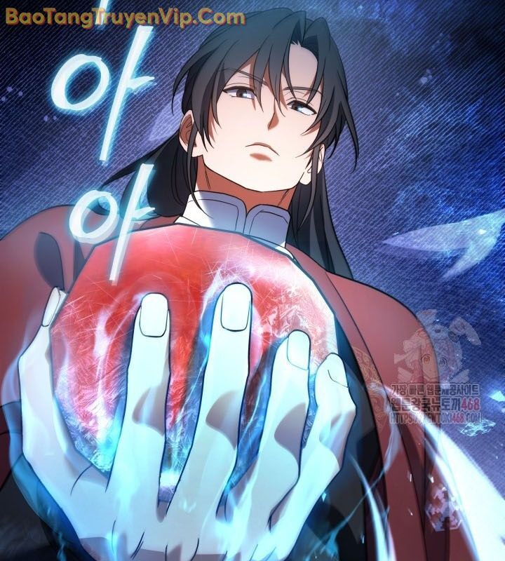 Tiểu Công Tử Của Ân Hạ Thương Đoàn Chapter 15 - Next Chapter 16