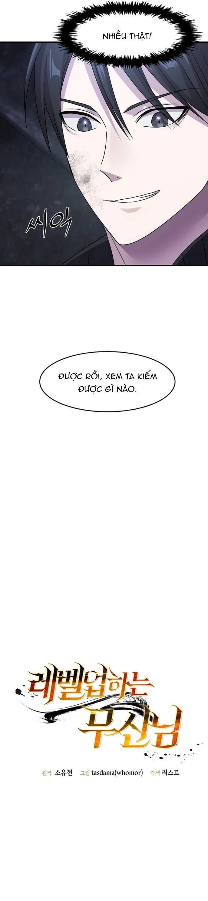 Võ Thần Thăng Cấp Chapter 32 - Next Chapter 33