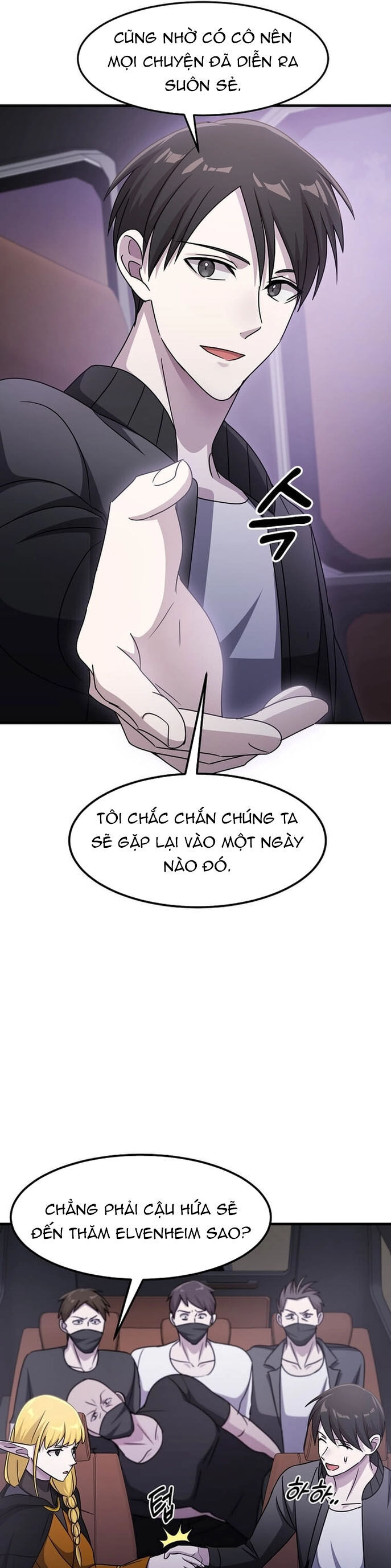 Võ Thần Thăng Cấp Chapter 32 - Next Chapter 33