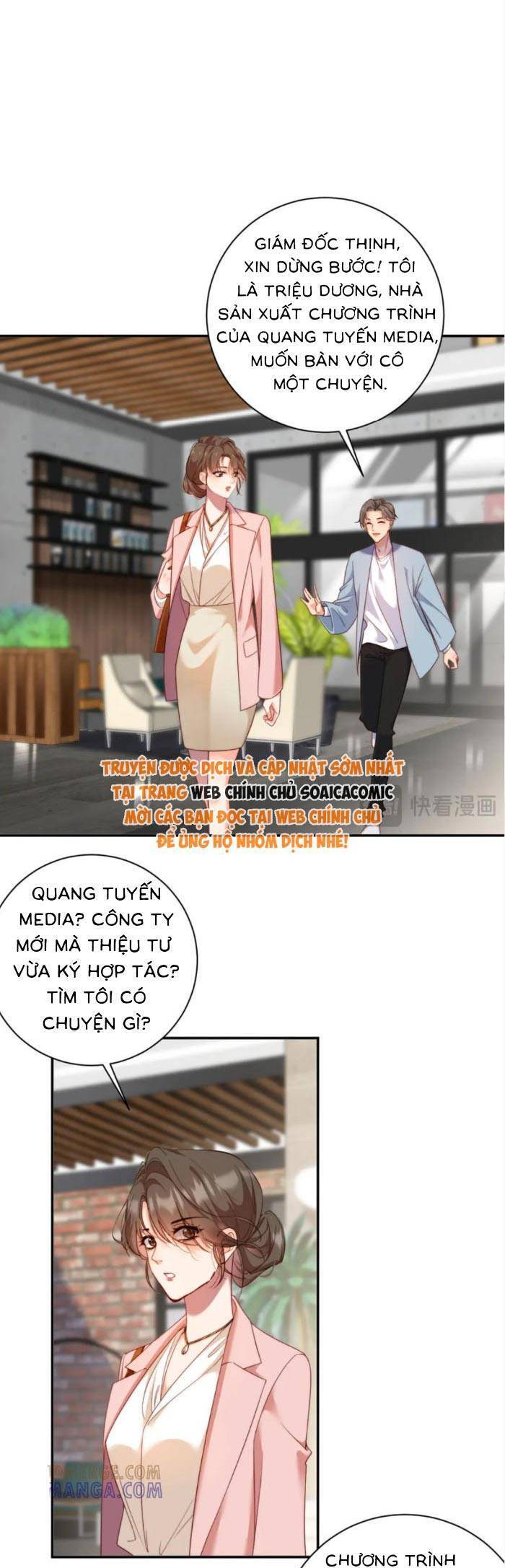 Trợ Thủ Đắc Lực Mua Một Tặng Một Chapter 32 - Trang 2