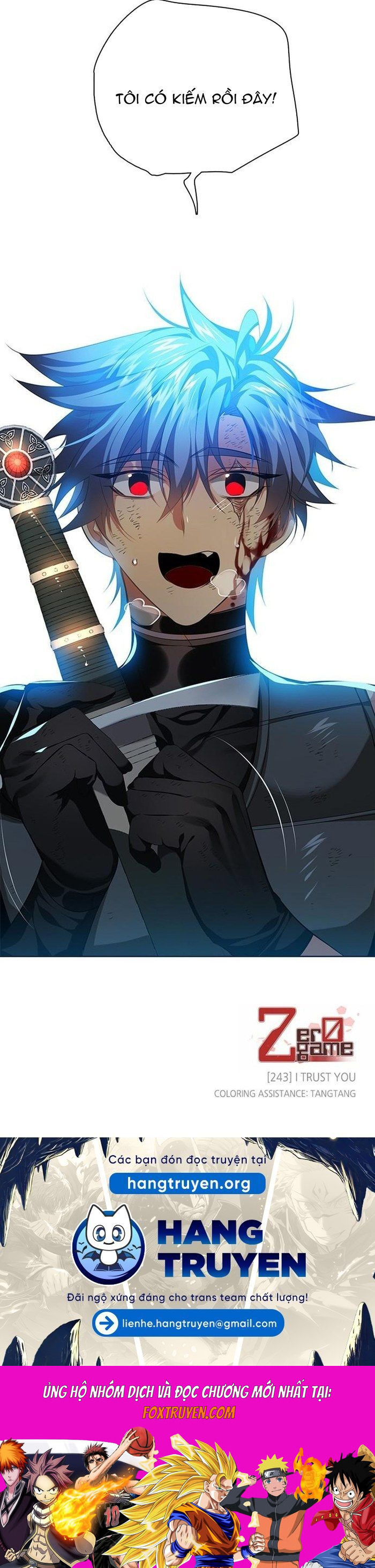 Zero Game Chapter 243 - Trang 2