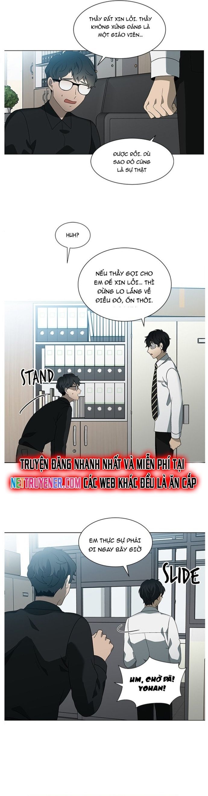 Siêu Sao Độc Chiếm Của Ta Chapter 22 - Trang 2