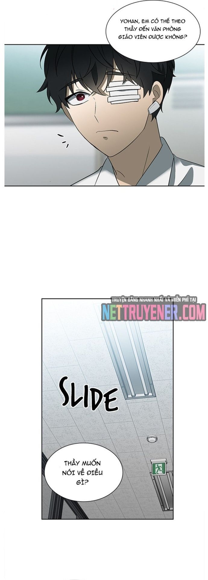 Siêu Sao Độc Chiếm Của Ta Chapter 22 - Trang 2