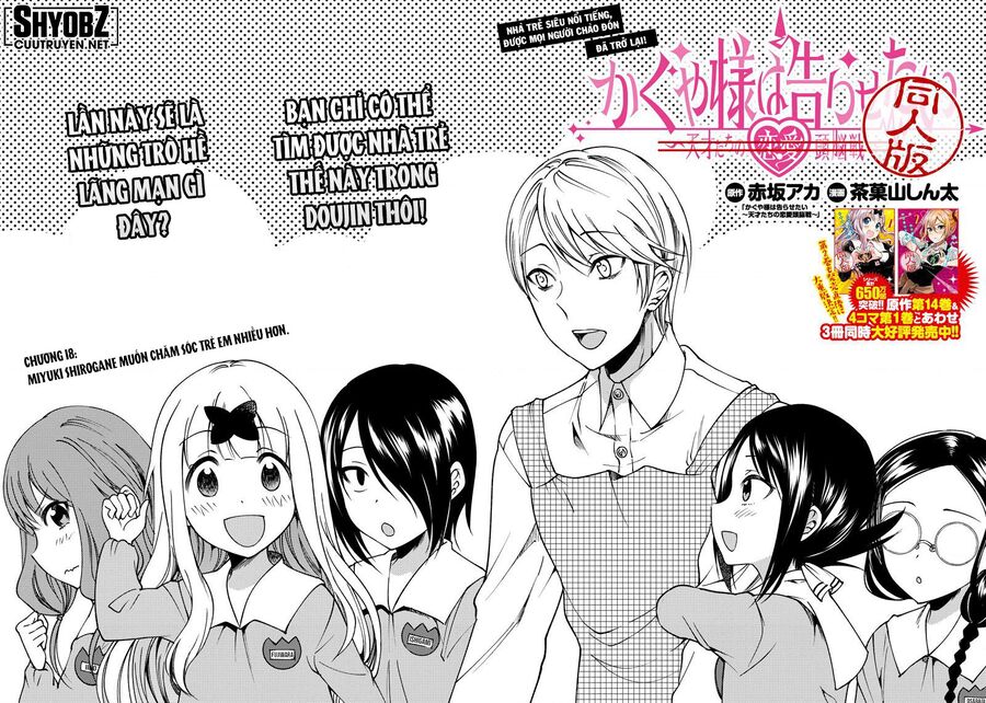 Kaguya Muốn Được Tỏ Tình (Phiên Bản Doujinshi) Chapter 18 - Trang 2