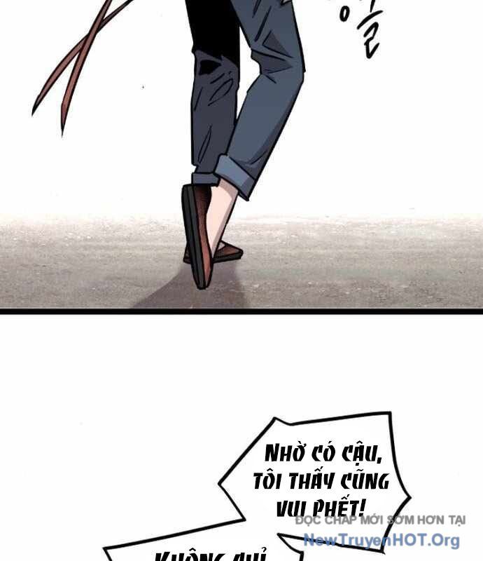 Cửu Vân Mộng Khởi Nguyên Chapter 5 - Next Chapter 6