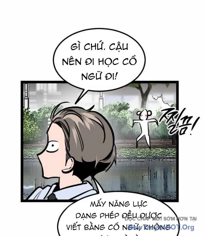 Cửu Vân Mộng Khởi Nguyên Chapter 5 - Next Chapter 6