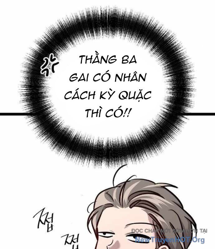 Cửu Vân Mộng Khởi Nguyên Chapter 5 - Next Chapter 6