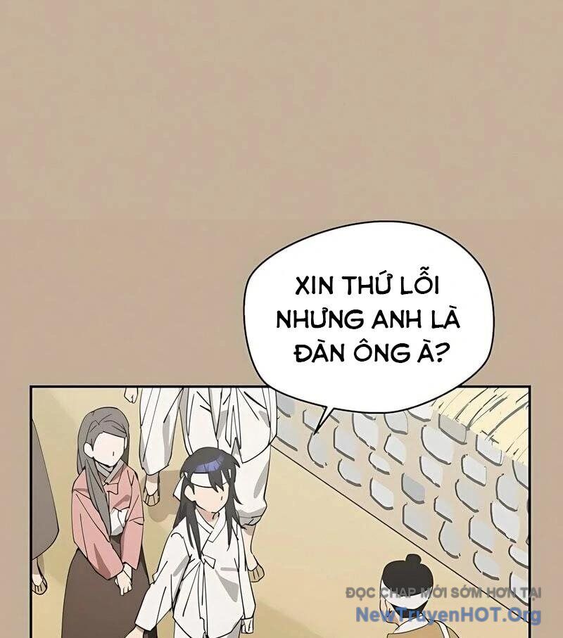 Hôm Nay Han Yoil Là Phụ Nữ Chapter 1 - Trang 2