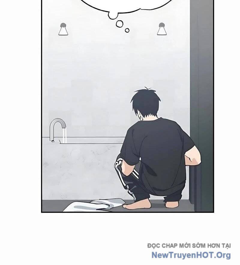 Hôm Nay Han Yoil Là Phụ Nữ Chapter 1 - Trang 2