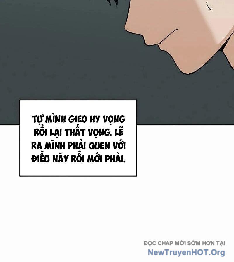 Hôm Nay Han Yoil Là Phụ Nữ Chapter 1 - Trang 2