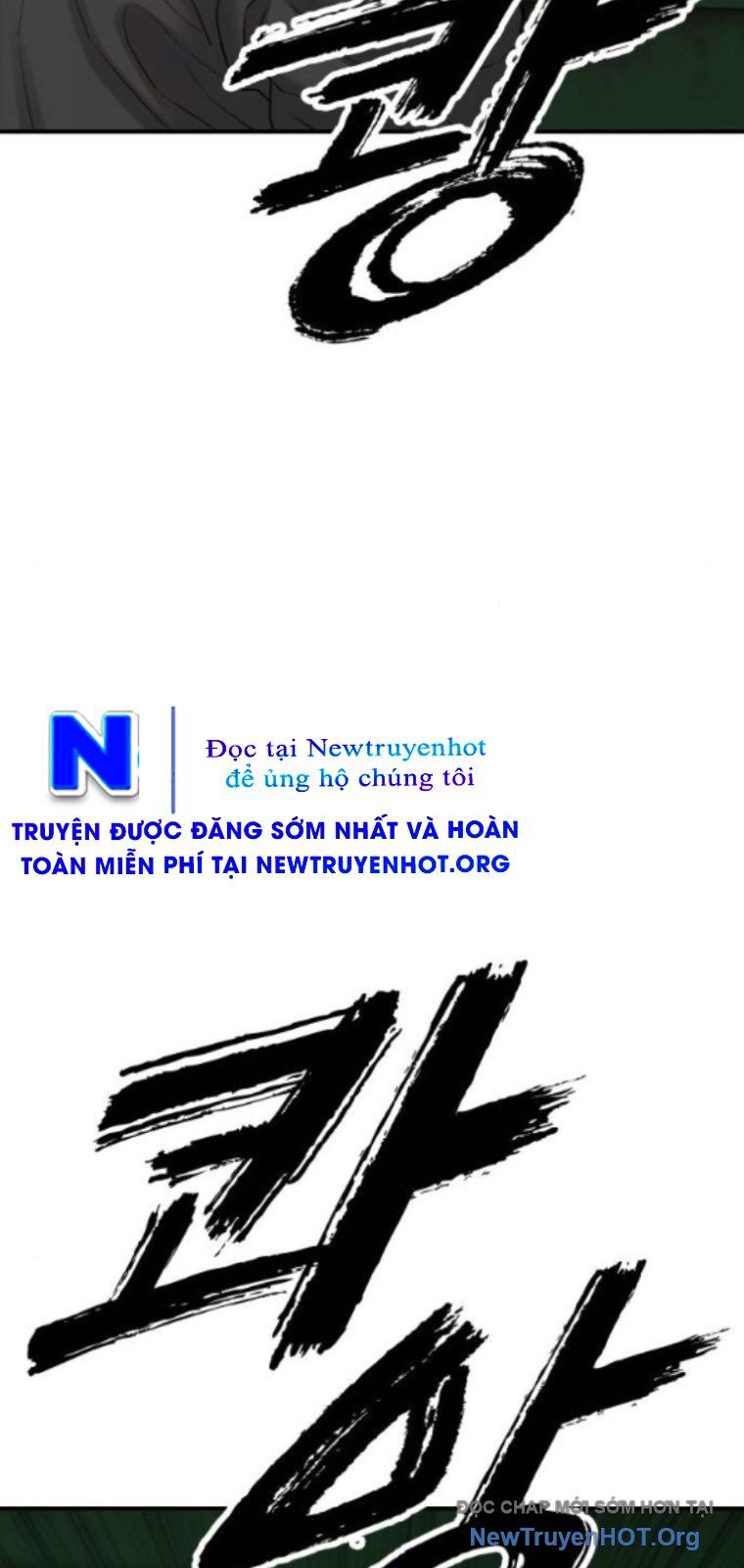Ngày Tận Thế Đã Đến Chapter 20 - Next 