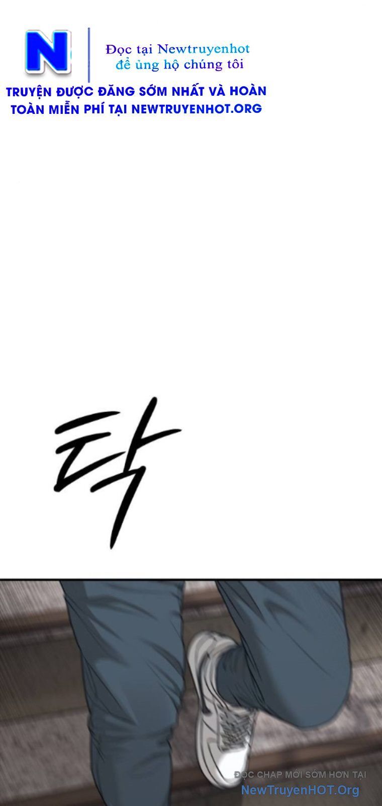Ngày Tận Thế Đã Đến Chapter 20 - Next 
