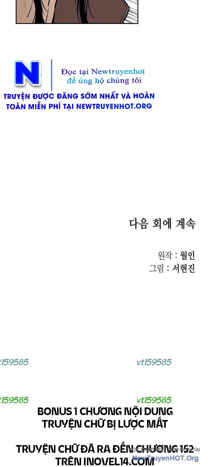 Phong Hồn - Quán Đỉnh Vô Song Chapter 69 - Trang 2