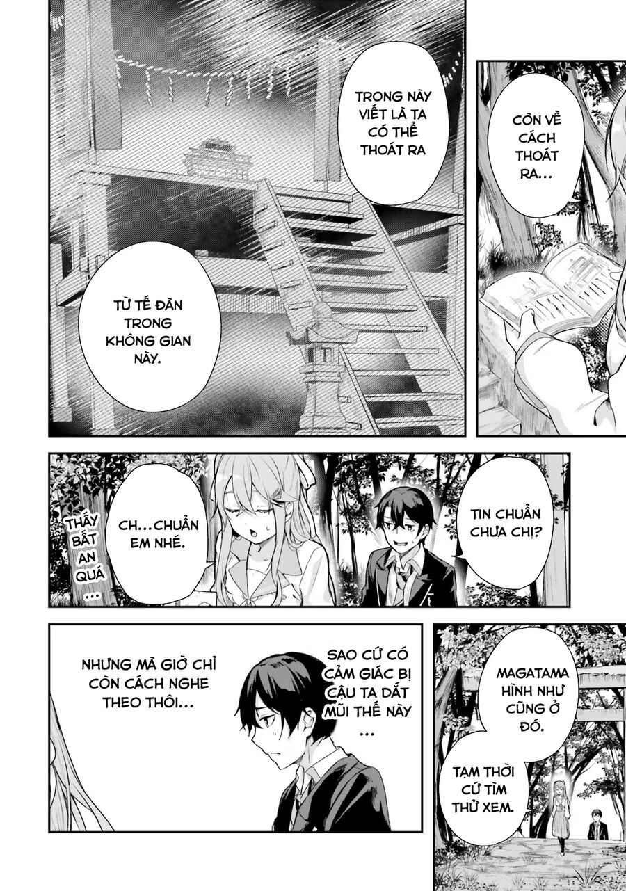 Địa Đàng Kamikakushi Chapter 1 - Trang 2