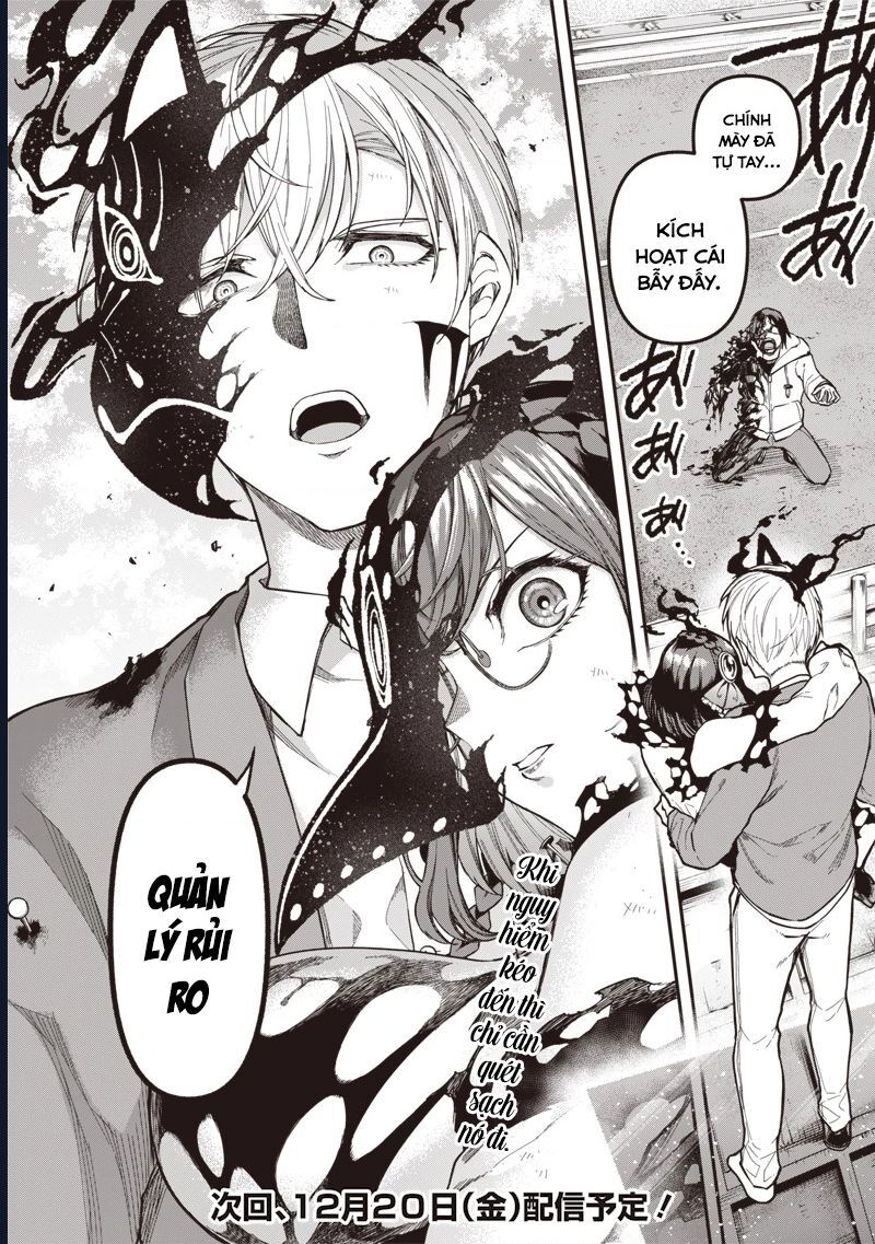 Enkan No Emotions Chapter 6 - Next Chapter 7