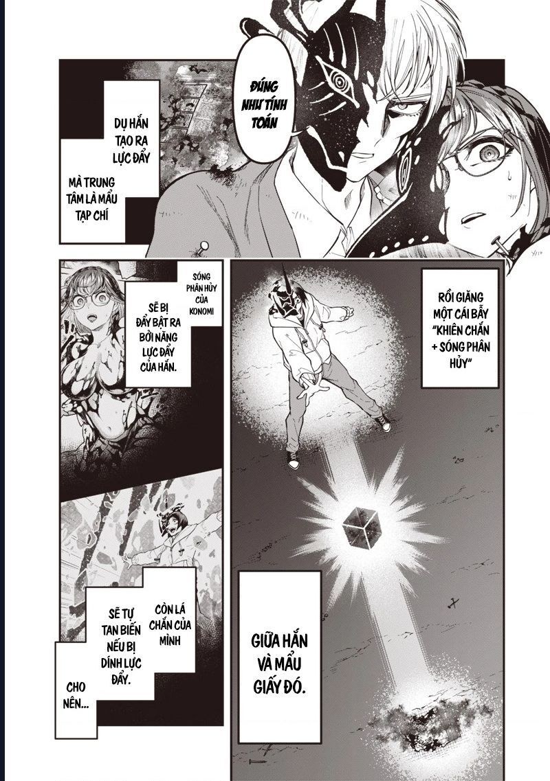 Enkan No Emotions Chapter 6 - Next Chapter 7