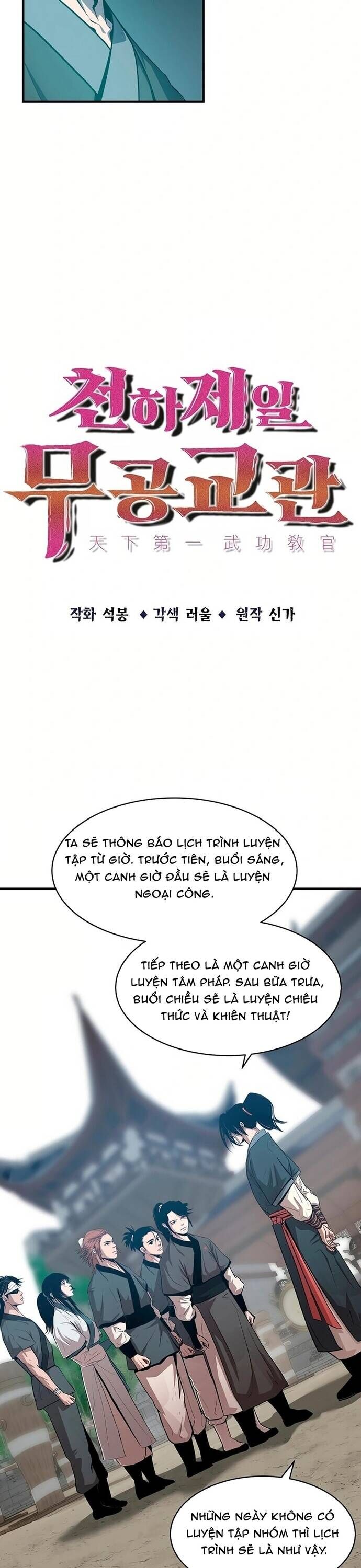 Đại Sư Võ Thuật Toàn Cầu Chapter 17 - Next Chapter 18