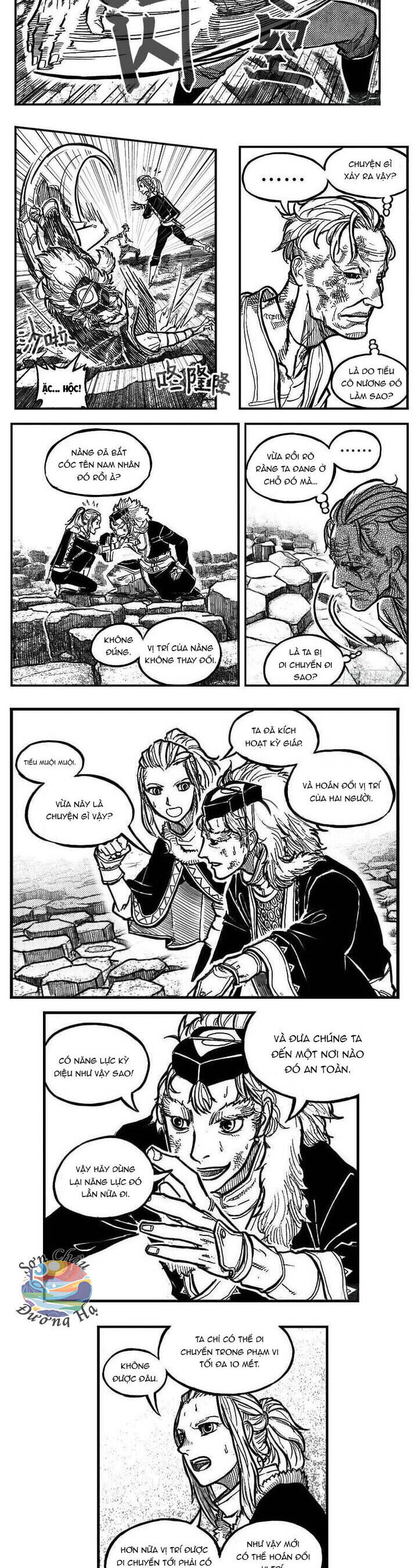 Bạch Môn Ngũ Giáp Chapter 96 - Trang 2
