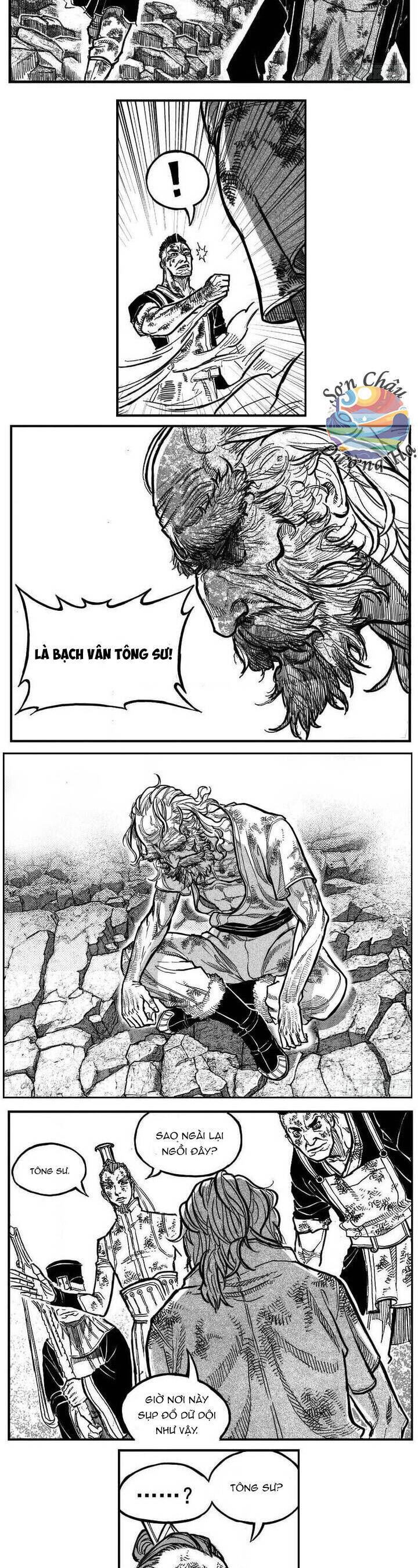 Bạch Môn Ngũ Giáp Chapter 96 - Trang 2