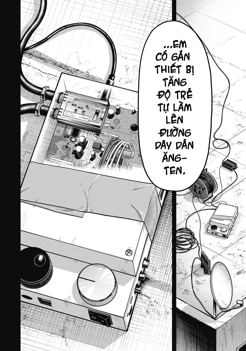 Bakuchi Gui Chapter 4 - Next 