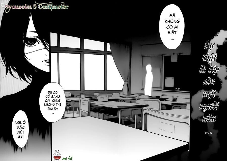 Another Chapter 008 - Next Chapter 9: ~ Người chết là ai? ~