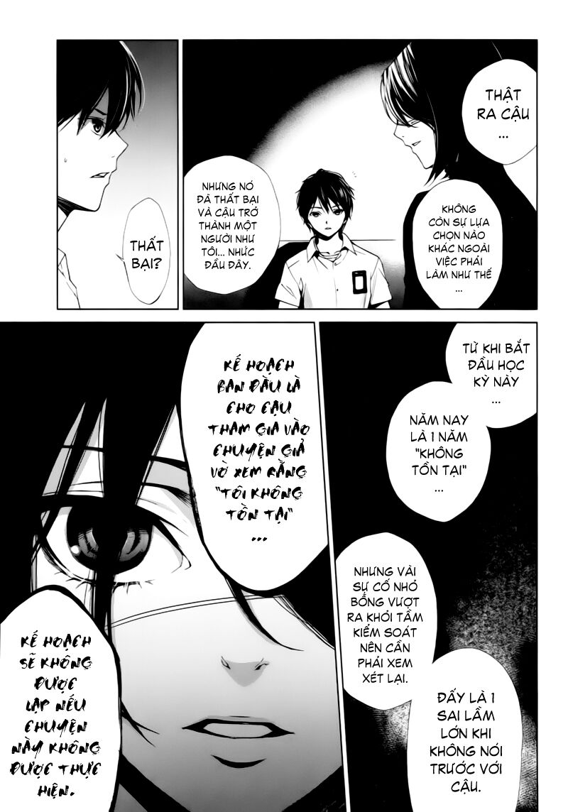 Another Chapter 008 - Next Chapter 9: ~ Người chết là ai? ~