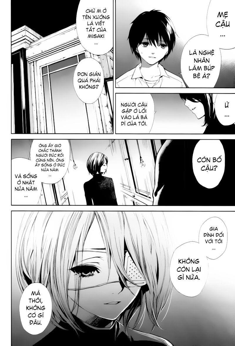 Another Chapter 008 - Next Chapter 9: ~ Người chết là ai? ~