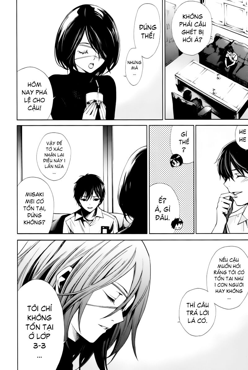 Another Chapter 008 - Next Chapter 9: ~ Người chết là ai? ~