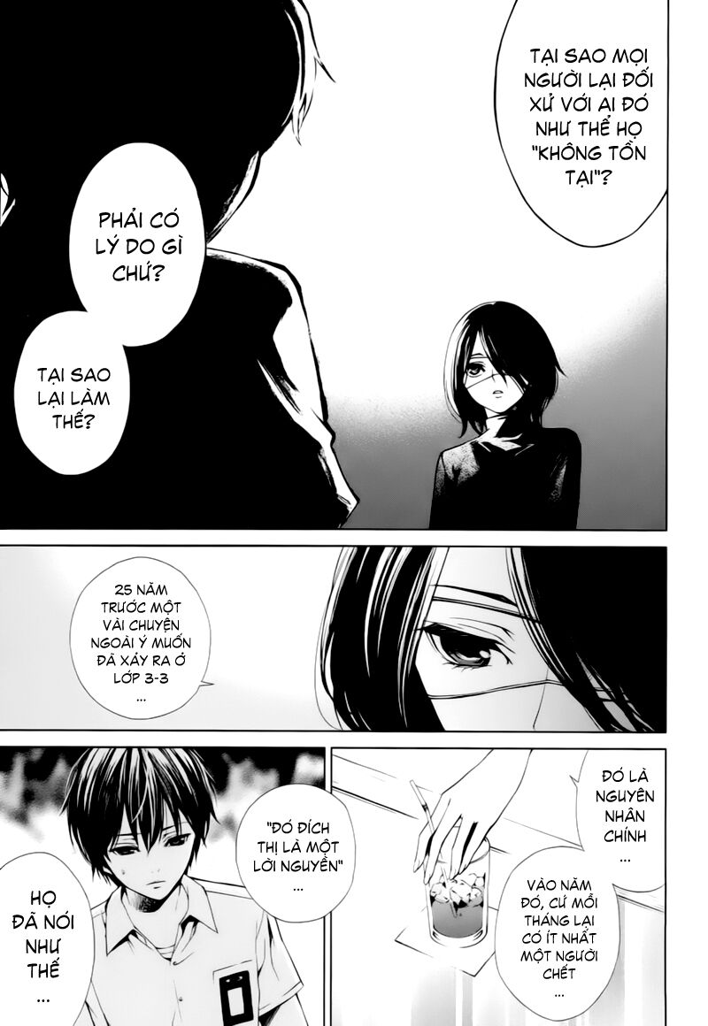 Another Chapter 008 - Next Chapter 9: ~ Người chết là ai? ~