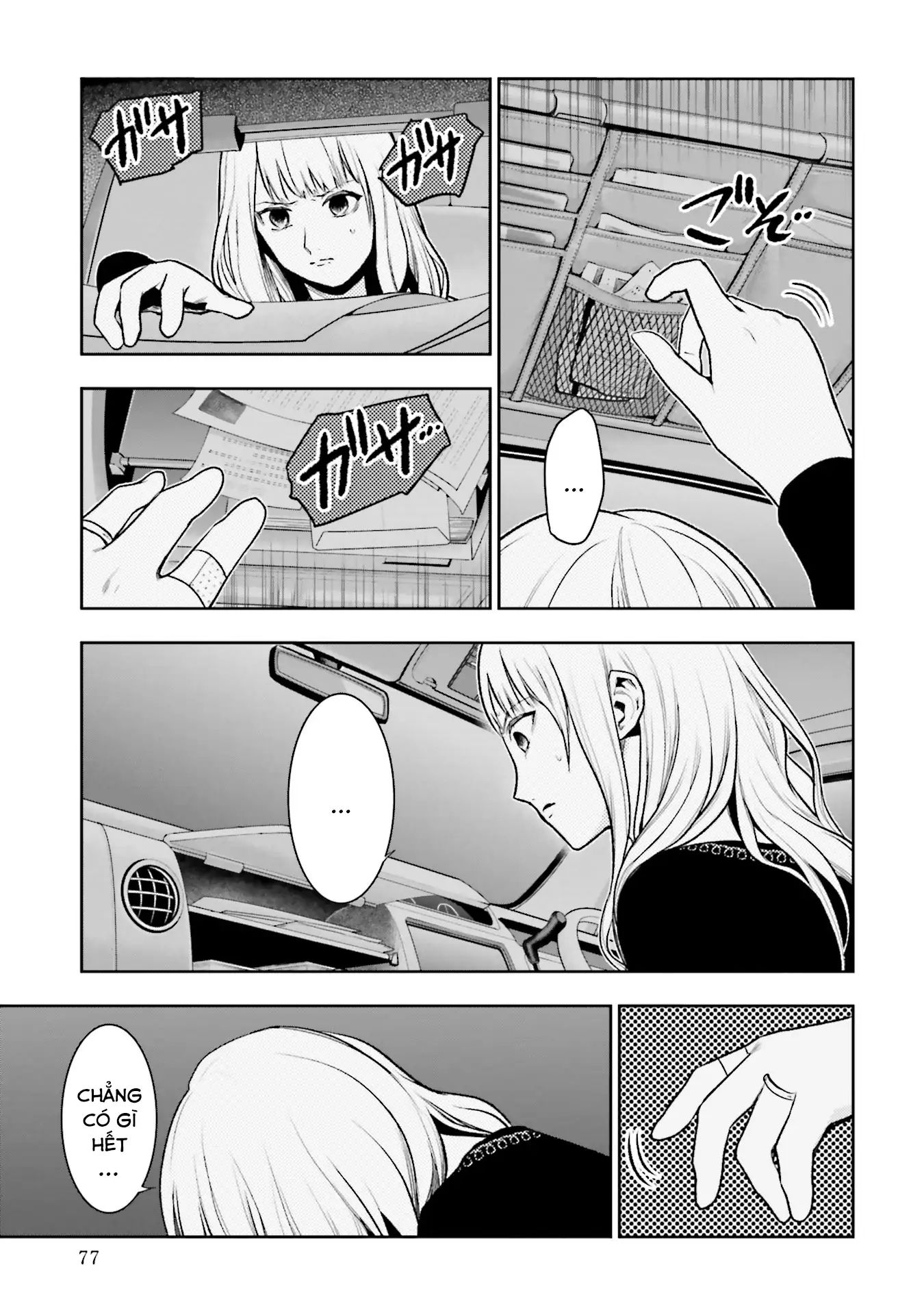Vết Sẹo Không Phai Chapter 3 - Trang 2