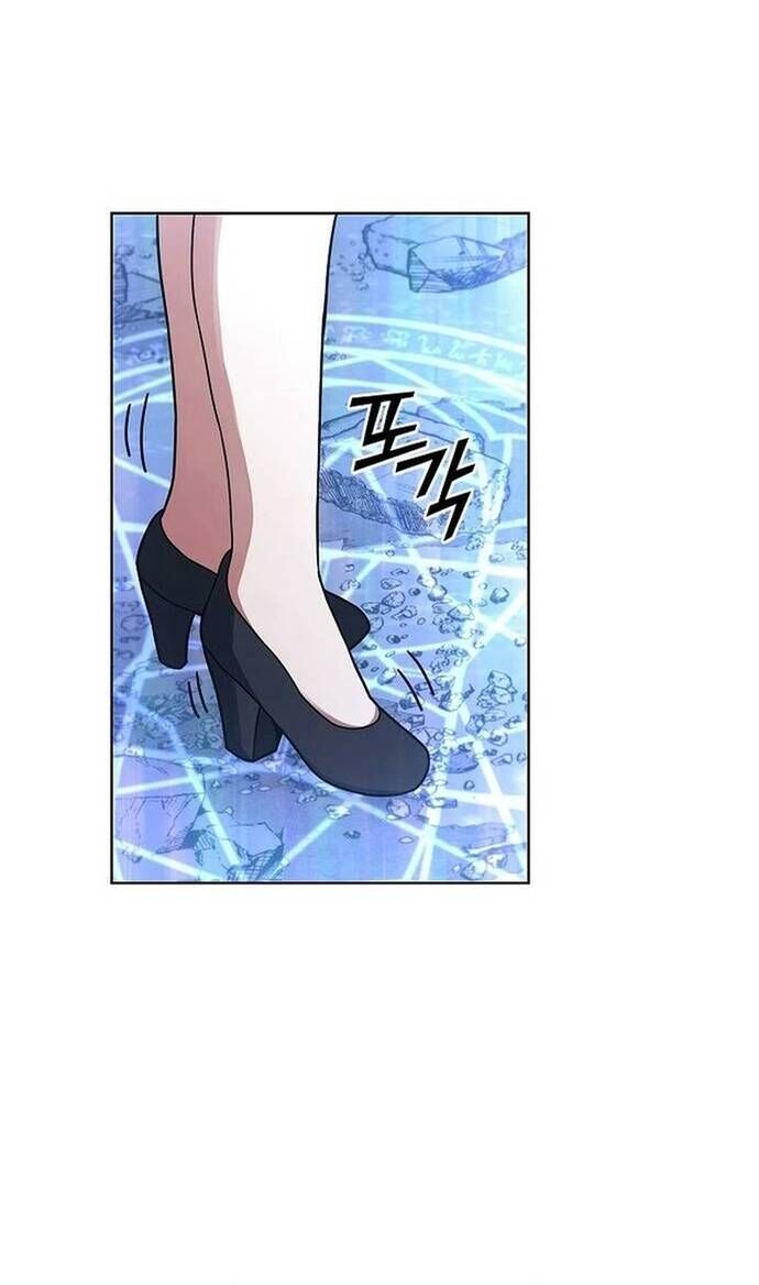 Thần Chết Part-Time Chapter 14 - Trang 2