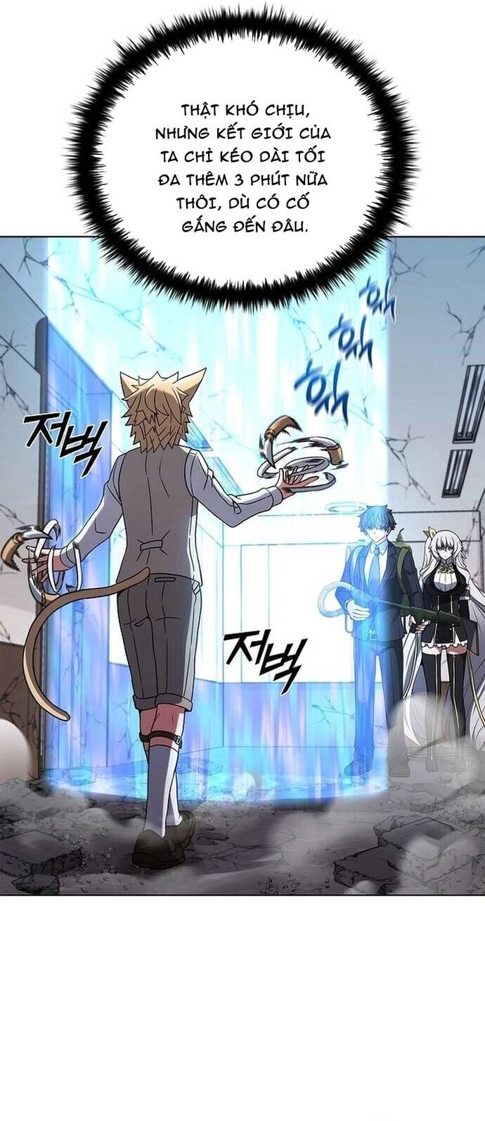 Thần Chết Part-Time Chapter 14 - Trang 2