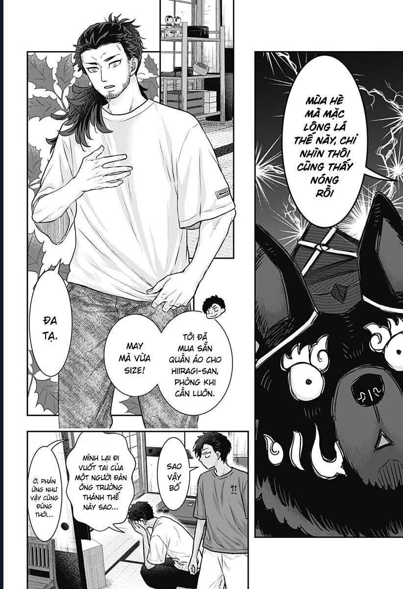 Saneka No Yomeiri Chapter 8 - Next Chapter 9