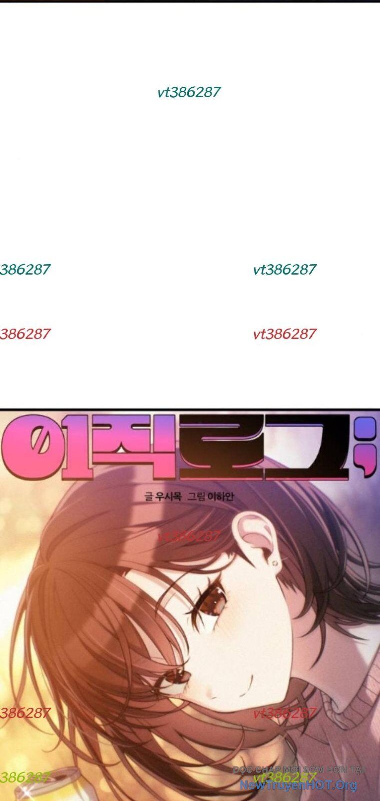 Nhật Kí Đổi Nghề Chapter 23 - Trang 2