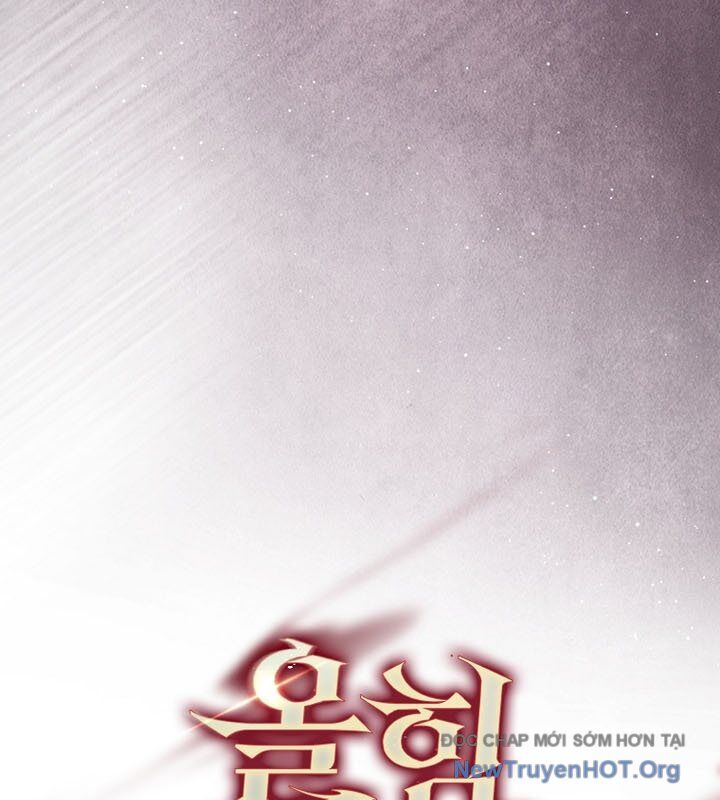 Pháp Sư Cận Chiến Mạnh Nhất Chapter 73 - Next Chapter 74