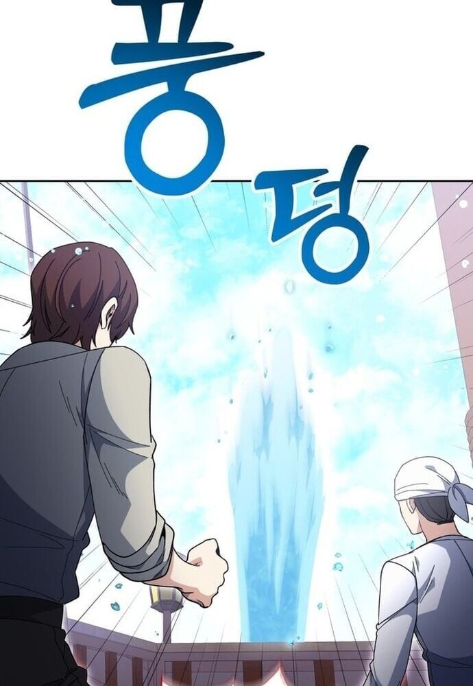 Winterbell Chapter 28 - Next 