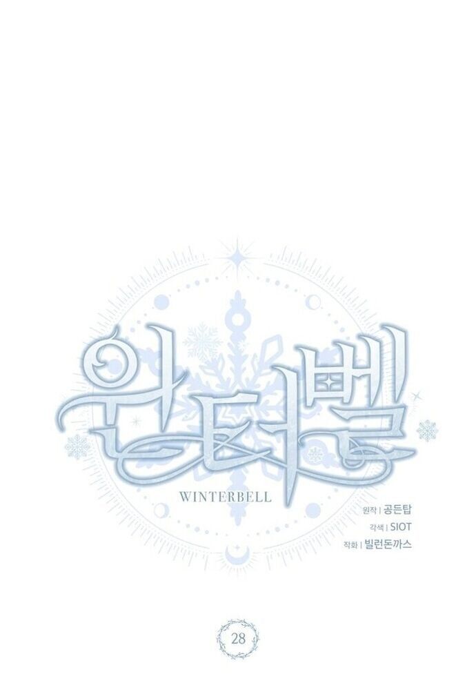 Winterbell Chapter 28 - Next 