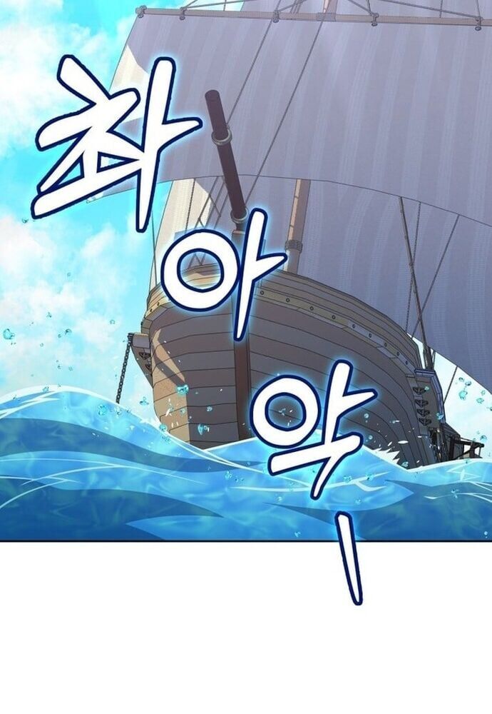 Winterbell Chapter 28 - Next 