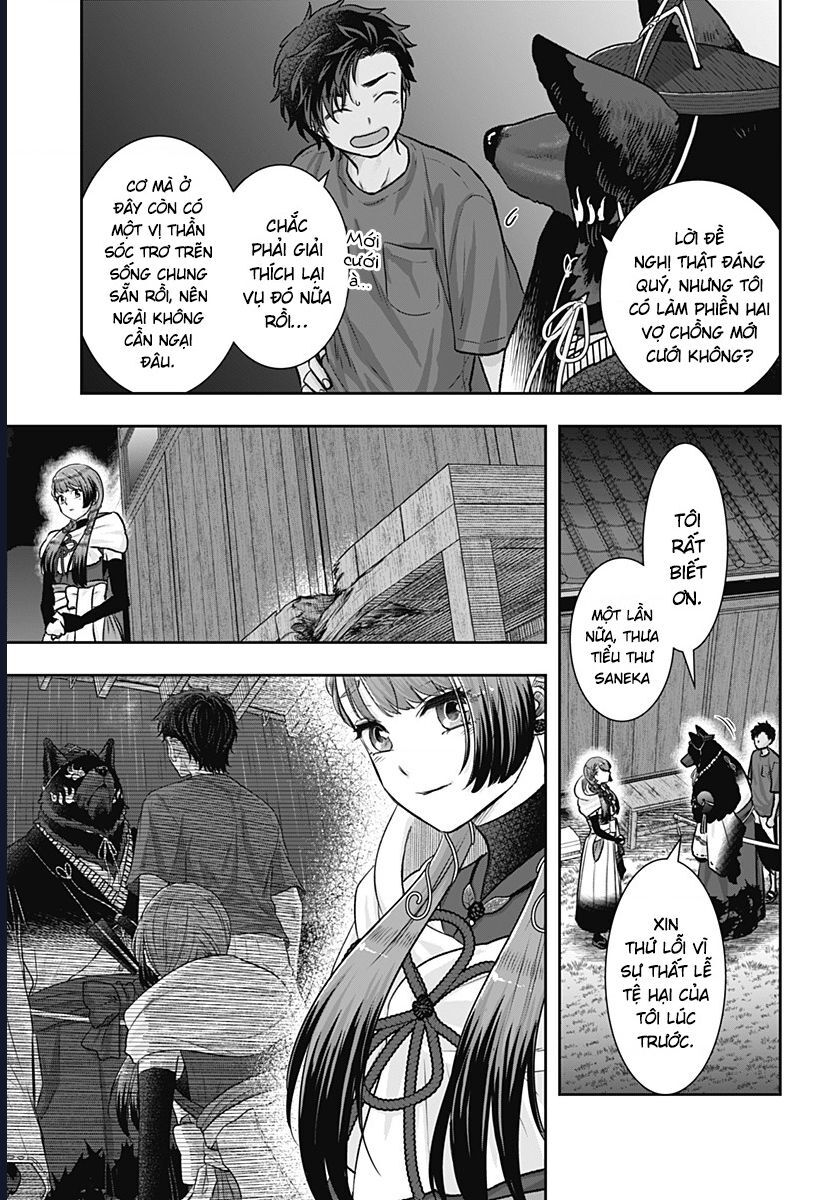 Saneka No Yomeiri Chapter 6 - Trang 2