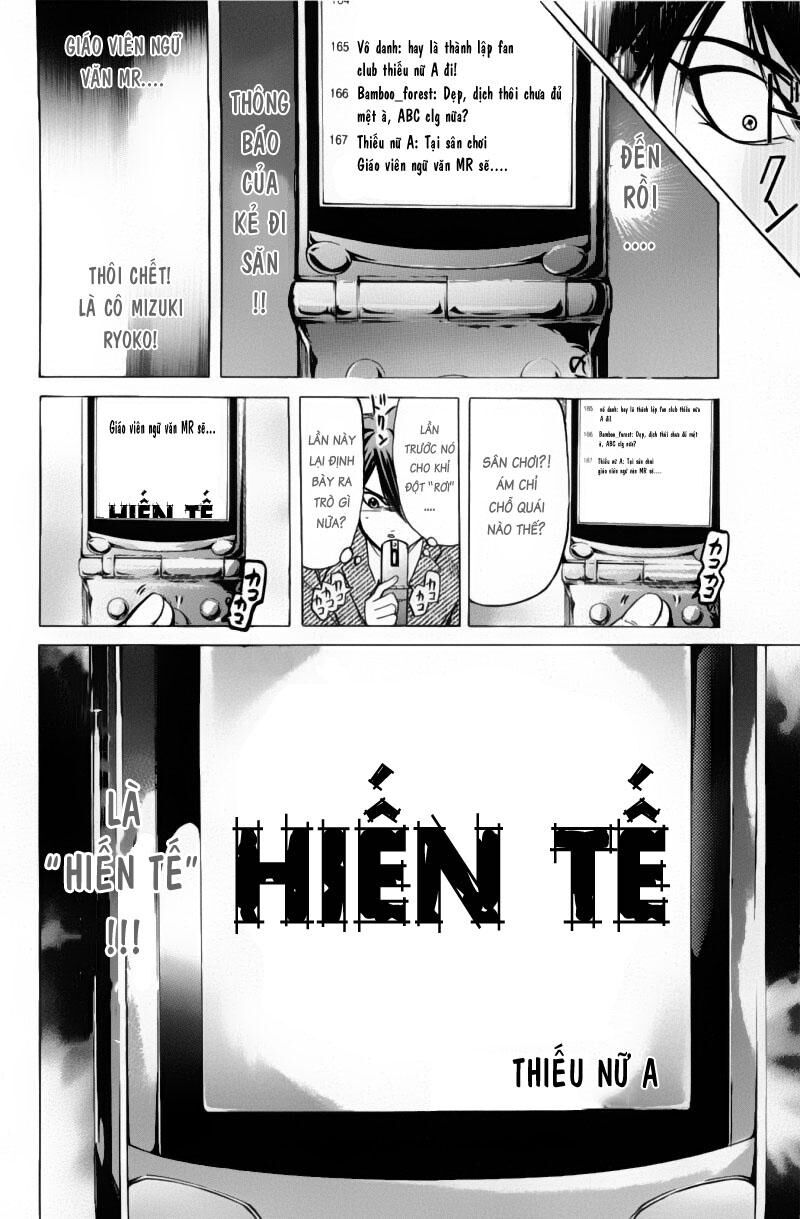 Hammer Session! Chapter 088 - Next Chapter 089