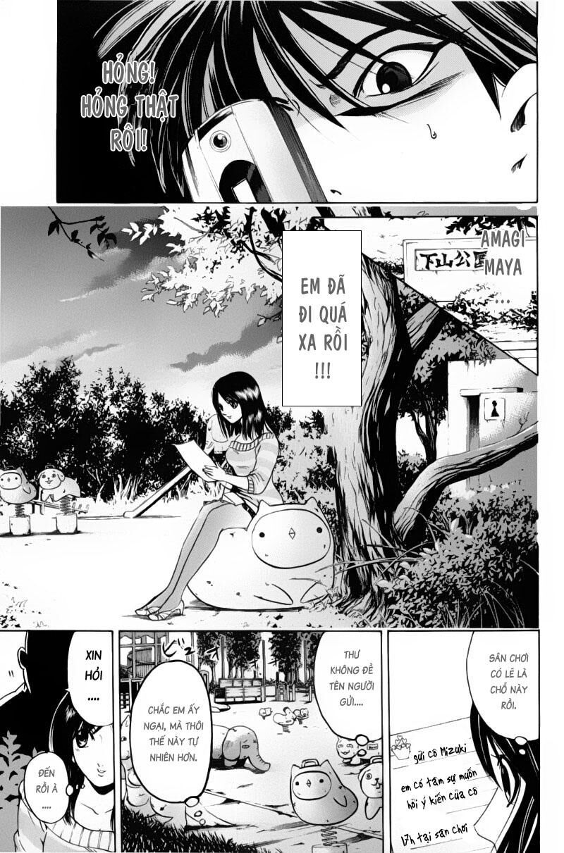 Hammer Session! Chapter 088 - Next Chapter 089
