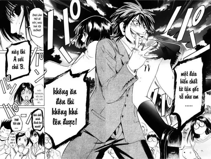 Hammer Session! Chapter 088 - Next Chapter 089