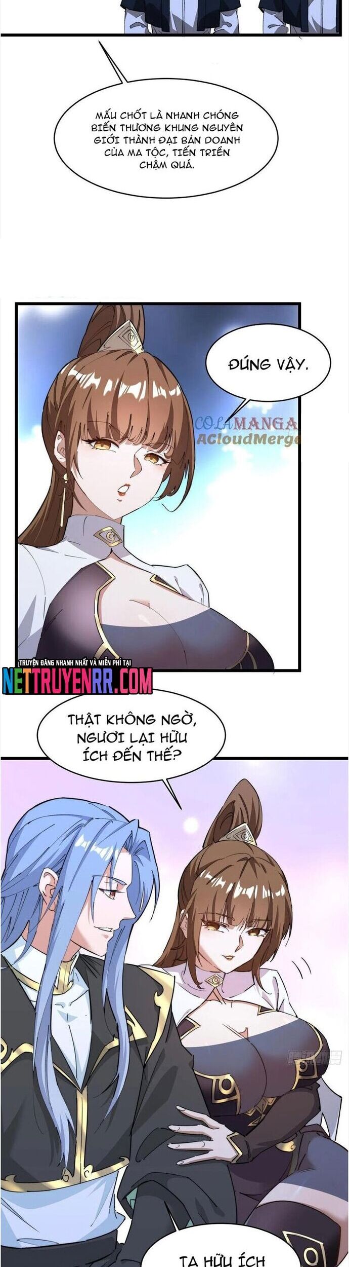 Xuyên Không Thành Npc: Ta Có Lão Bà Che Chở Chapter 122 - Trang 2